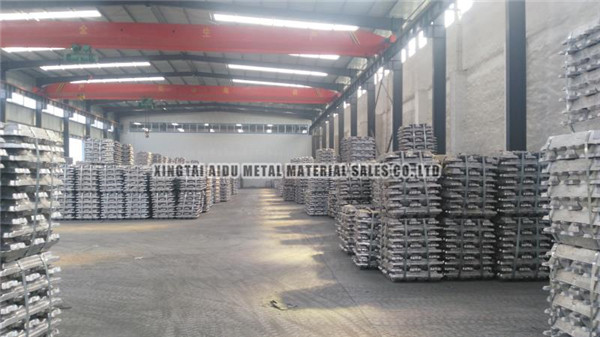 Aluminum ingots